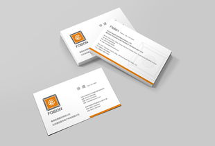 北京捷訊盈豐電子科技企業形象設計與美術設計