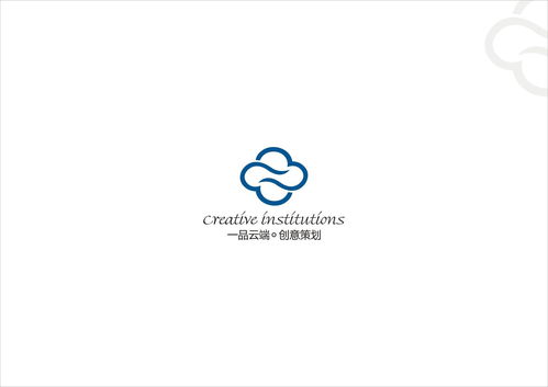 一品云端 專注中小企業形象設計與平面設計的專業伙伴