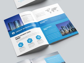 企業畫冊設計指南 大氣藍色公司形象宣傳畫冊模板下載與應用