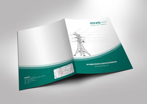 企業形象設計中的平面設計要素及其重要性