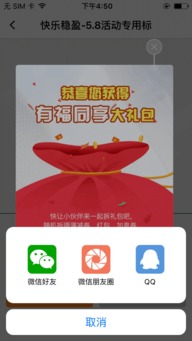 投融家投資功能社交化 賦能企業管理咨詢新生態